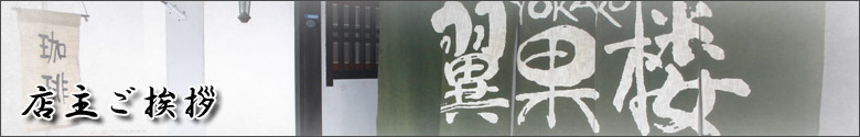 X傲A