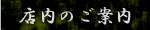 X̂ē
